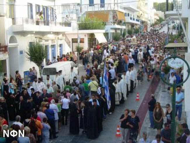 pelagias 23.7.08 010